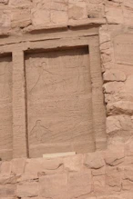 The main temple stella