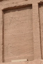 The main temple stella