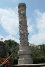 A column with lots of dragons