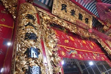 Temple built in the 1920s by Chinese residents