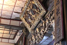 Chinese merchant house from early 1900s