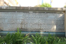 Frieze on government building