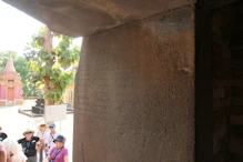 Inscription on entrance to old brick temple
