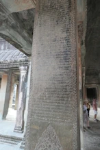 Sanscript inscription about Wat