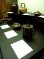 Hong Kong – Tea Implements Museum