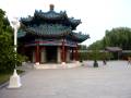 Beijing – Forbidden City park
