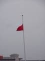 Beijing – flag lowering