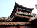 Beijing – Forbidden City 