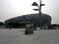 Beijing – Olympic precinct