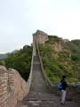 Great Wall