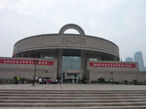 Shanghai Museum