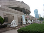 Shanghai Museum – 
