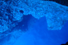 blue cave