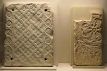 Stone work from Visigoth Church