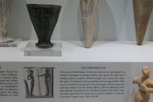 Chieftian's cup (carved stone)