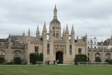 Gate house