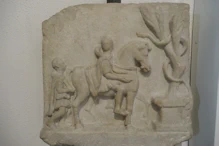 Adam and Eve
