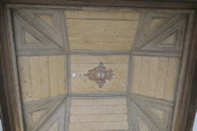 A simple painted ceiling