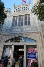 The facade