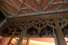 Fretwork