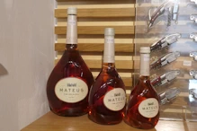 Modern Mateus bottles