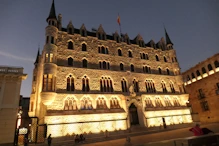 Another Gaudi building