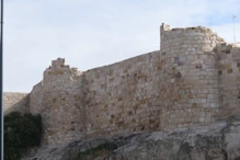 Part of the walls of