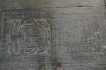 Memorial stone in floor