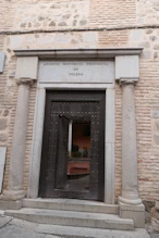 The door to local archives