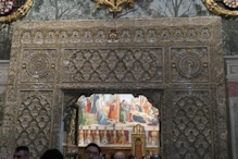 A Moorish door frame to the room of bishops