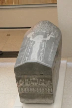 Sarcophagus