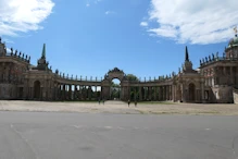 New Palace forecourt