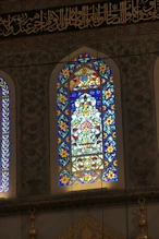 Stained glass window