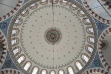 Dome