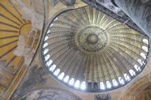 The main dome