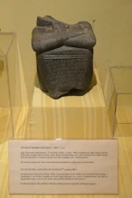 Fragment of small Egyptian statue