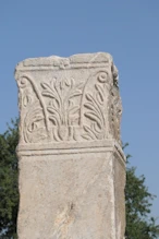 Pillar