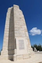 New Zealand monument