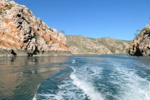 tidal flow at another gap