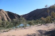 Aroona Dam